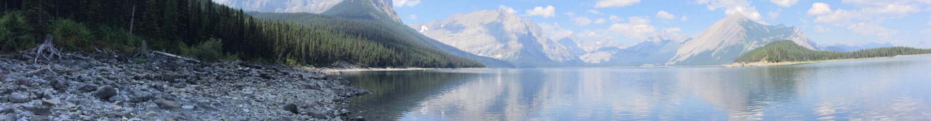 Upper Kananaskis Lake
