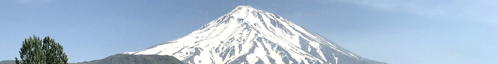 Mount Damavand