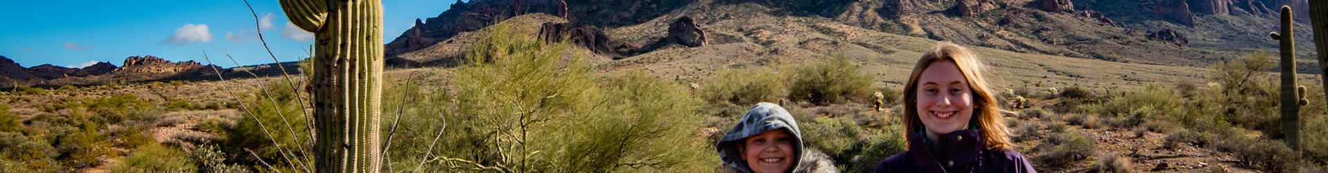 Superstition Mountains